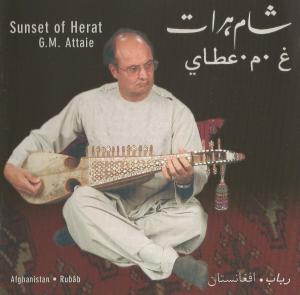 Ghulam Mohammad Attaie