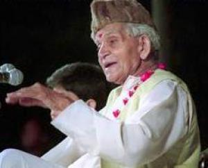 Mahadev Prasad Mishra